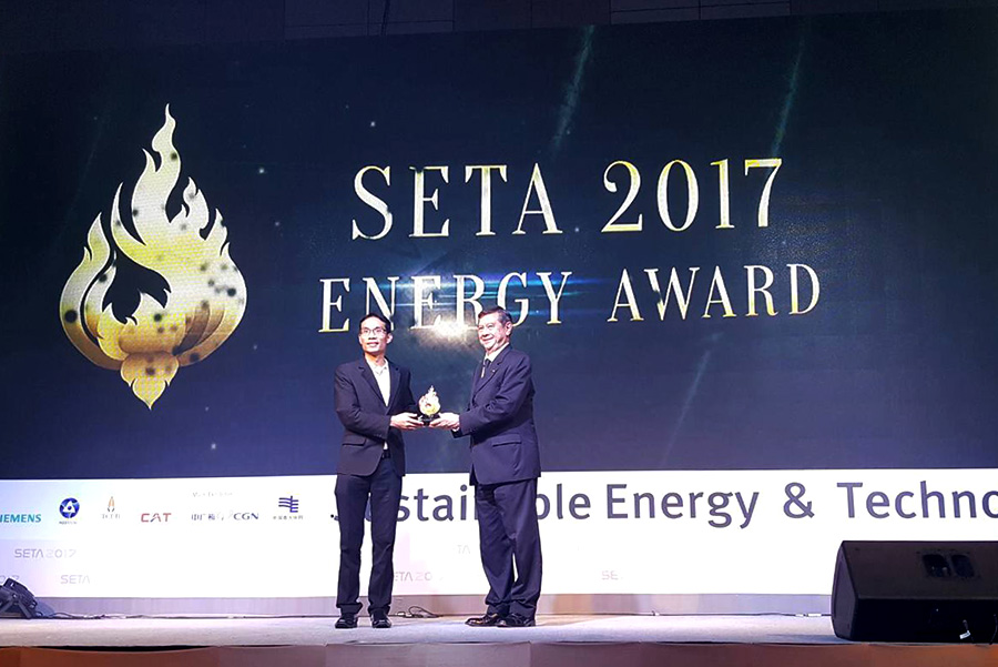 ABB รับรางวัล The Most Knowledge Transferring Awards งาน SETA 2017