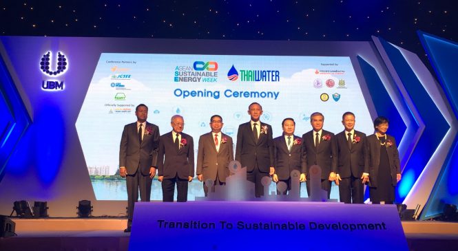 เปิดอย่างยิ่งใหญ่ ‘ASEAN Sustainable Energy week 2017’