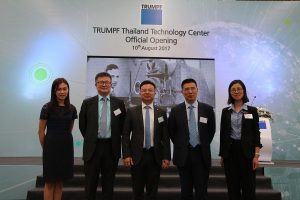 TRUMPF เดินหน้าขยายธุรกิจ เปิดตัว TRUMPF Thailand Technology Center