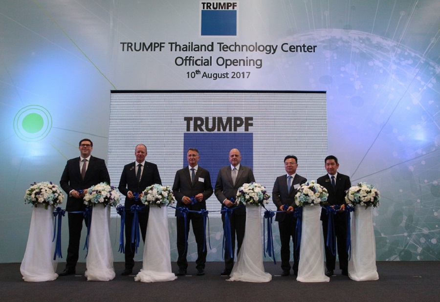 TRUMPF เดินหน้าขยายธุรกิจ เปิดตัว TRUMPF Thailand Technology Center
