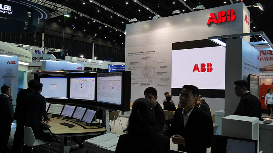 ABB จัดงาน Digitalization in Power Generation