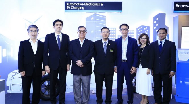 EVAT ร่วมกับ UBM จัดงาน EV คู่ขนาน ASE 2018