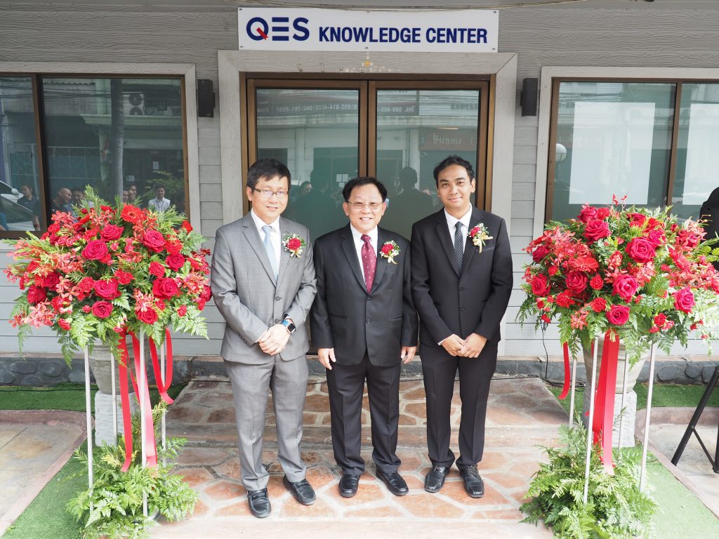 QES ประเทศไทยเปิดตัว Knowledge Center