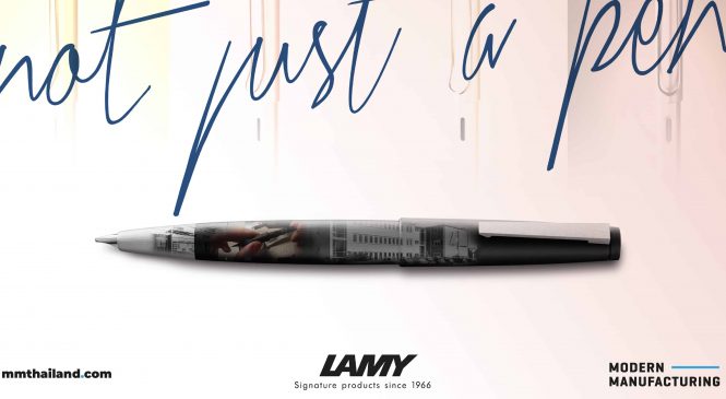 ขั้นตอนการผลิตปากกาหัวแร้ง LAMY ยอดนิยม