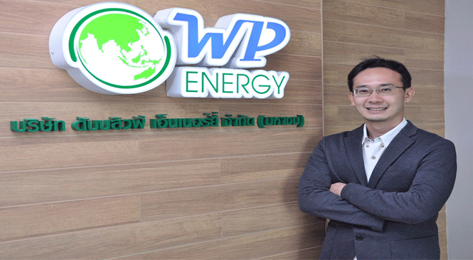 WP ลุย ธุรกิจเทรดดิ้งพลังงาน สิงคโปร์