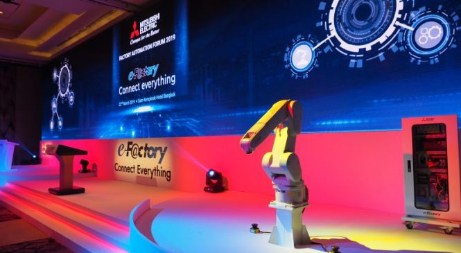 Factory Automation Forum 2019 รวมพลคนออโตเมชั่นครั้งยิ่งใหญ่