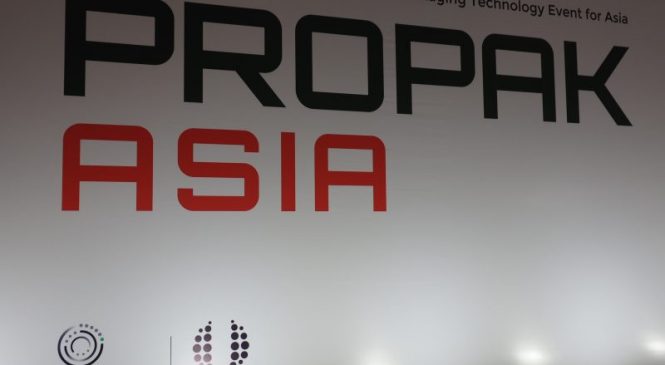 ProPak Asia 2019 สุดยอดงานบรรจุภัณฑ์แห่งเอเชียเริ่มแล้ววันนี้!