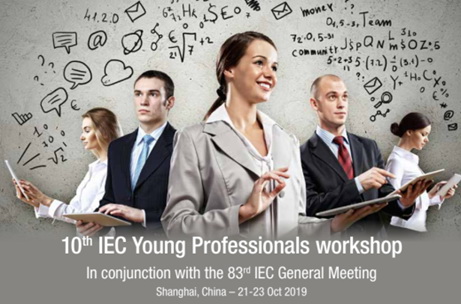 สมอ. เปิดสมัคร IEC Young Professionals