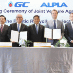GC จับมือ ALPLA ตั้งบริษัทร่วมทุน เพื่อผลิตเม็ดพลาสติกรีไซเคิลแห่งแรกของไทย