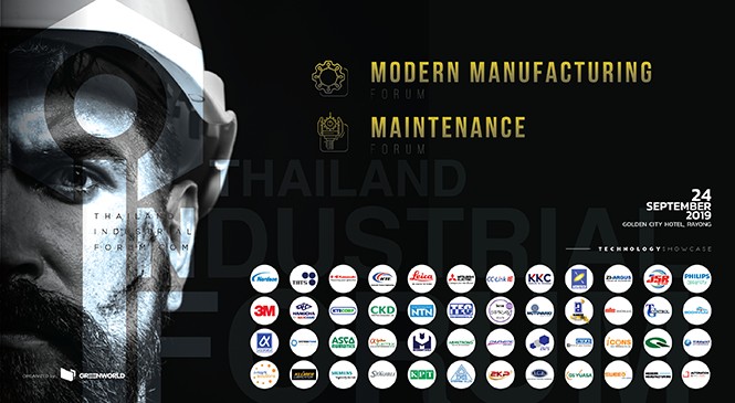 Modern Manufacturing Forum 2019 & Maintenace Forum 2019