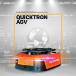 Review : Quicktron AGV รถลำเลียงที่ Alibaba ใช้