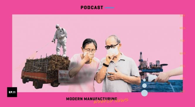 Modern Manufacturing Weekly News: Wk11