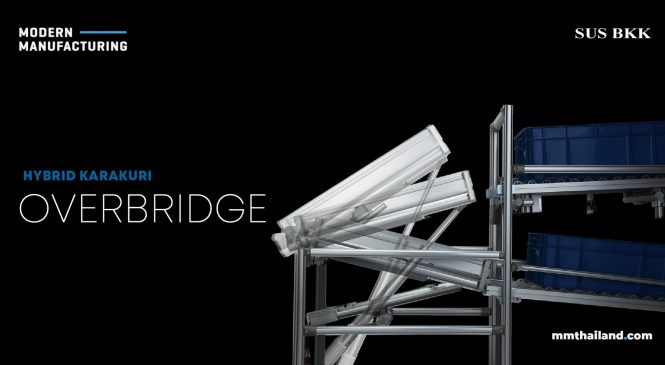 รีวิว | Overbridge ระบบ Hybrid Karakuri สุดคุ้มสำหรับพื้นที่จำกัด