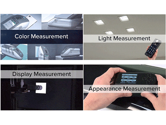 COLOR, LIGHT AND DISPLAY MEASURING INSTRUMENT_KONICA