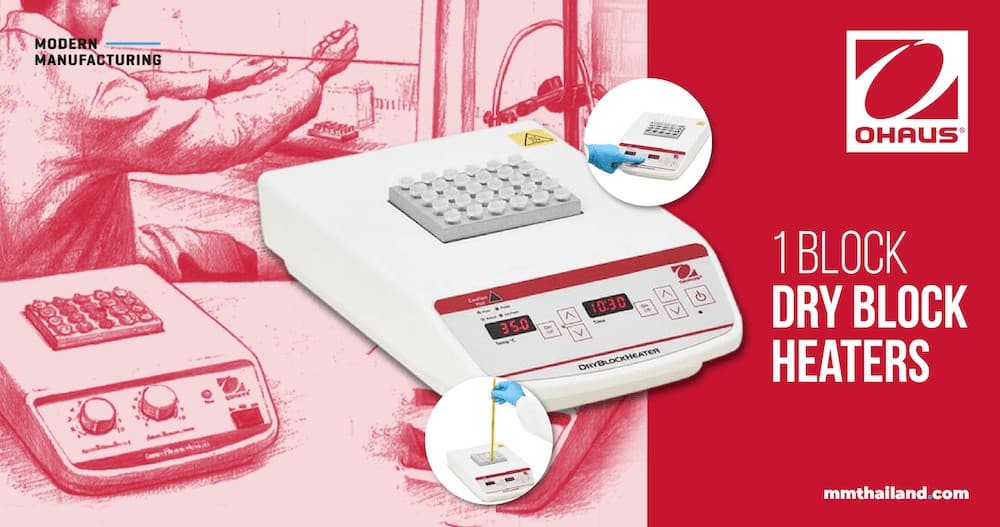 รีวิว| Dry Block Heater จาก OHAUS ใช้ง่ายในทุกกิจกรรมการทดลอง Cell Cultures