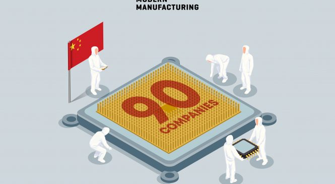90 บริษัทจีนร่วมมือพัฒนาเซมิคอนดักเตอร์ใช้เองไม่ง้อตะวันตก