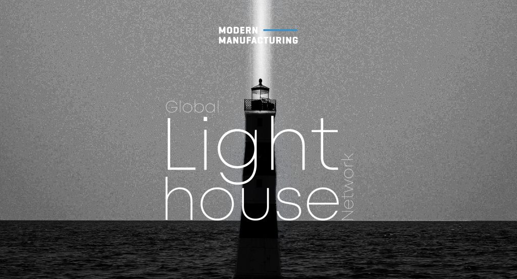 รู้จักโมเดล Lighthouse ความสำเร็จของการผลิตที่ก้าวข้าม Productivity มุ่งหน้าสู่ผลกระทบที่เกิดขึ้นจริง!
