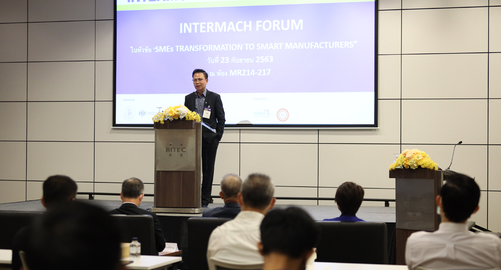 INTERMACH and MTA Asia 2021 เทคโนโลยีการผลิต ขับเคลื่อนอุตสาหกรรมสู่อนาคต