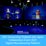 Mitsubishi Electric และ EEC จัด Virtual Conference พร้อมดันอุตสาหกรรม 4.0