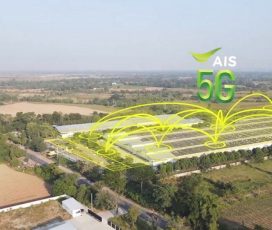 AIS 5G ผนึก สมาคมผู้ประกอบการระบบอัตโนมัติและหุ่นยนต์ไทย พร้อมพันธมิตร เลิศวิลัย แอนด์ ซันส์-ยาวาต้า โชว์ศักยภาพโครงข่ายอัจฉริยะสู่ Smart Factory ใช้งานได้จริงแล้ววันนี้ เดินหน้าเป้าหมาย 5G Industrial Solutions ขับเคลื่อนการเติบโตของประเทศ