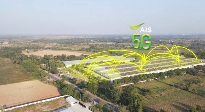 AIS 5G ผนึก สมาคมผู้ประกอบการระบบอัตโนมัติและหุ่นยนต์ไทย พร้อมพันธมิตร เลิศวิลัย แอนด์ ซันส์-ยาวาต้า โชว์ศักยภาพโครงข่ายอัจฉริยะสู่ Smart Factory ใช้งานได้จริงแล้ววันนี้ เดินหน้าเป้าหมาย 5G Industrial Solutions ขับเคลื่อนการเติบโตของประเทศ