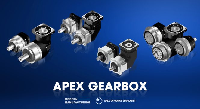 ลดภาระงานออกแบบและการผลิตเครื่องจักรด้วย Gearbox คุณภาพสูงจาก Apex Dynamics
