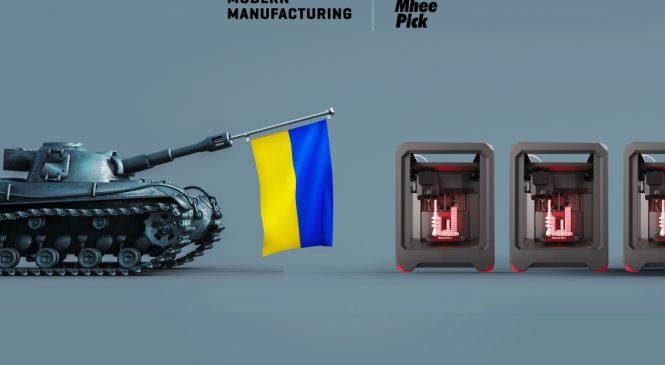 3D Printing เครื่องมือสำหรับการแก้ไขสถานการณ์ฉุกเฉินในภาวะสงครามของยูเครน