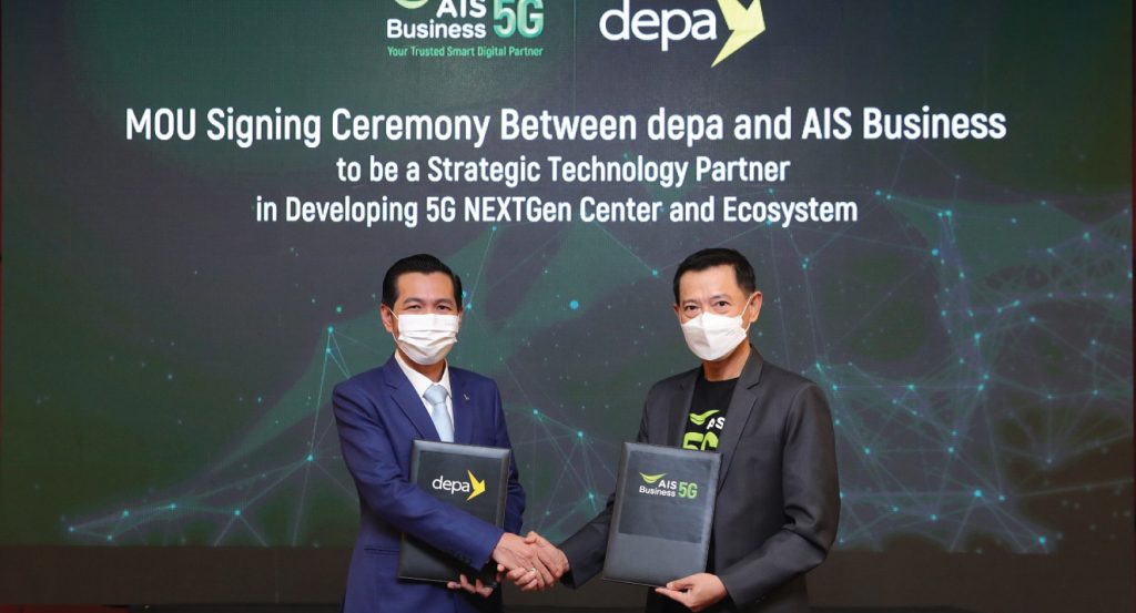 AIS Business ก้าวล้ำนำการใช้เทคโนโลยี 5G สำหรับภาคธุรกิจไทยด้วยการผสานความร่วมมือ ดีป้า สร้างศูนย์กลางนวัตกรรมและทดสอบ 5G แห่งแรกที่ EEC