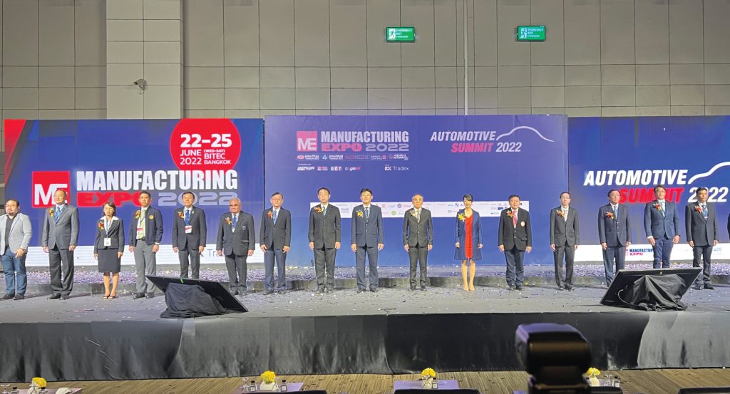 Manufacturing Expo 2022 ยกทัพนวัตกรรมการผลิตสนับสนุนผู้ประกอบการไทยสู้ความท้าทายยุคใหม่แล้ววันนี้!