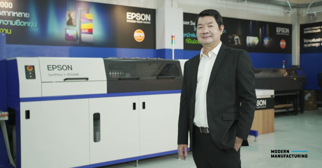 เอปสันเปิด Epson Professional Printing Experience Center ให้ผู้ประกอบการทดสอบเครื่องพิมพ์ฉลากและบรรจุภัณฑ์ ก่อนตัดสินใจลงทุน