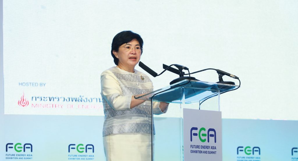 กระทรวงพลังงาน จัดงานประชุมระดับอาเซียน “ฟิวเจอร์ เอนเนอร์ยี เอเชีย”