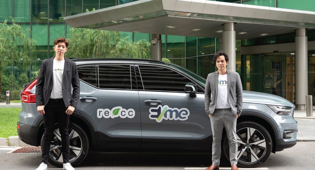 EVme จับมือ ReAcc ต่อยอดธุรกิจให้บริการด้านยานยนต์ไฟฟ้า