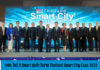กฟผ. โชว์ 3 Smart สุดล้ำ ในงาน Thailand Smart City Expo 2022