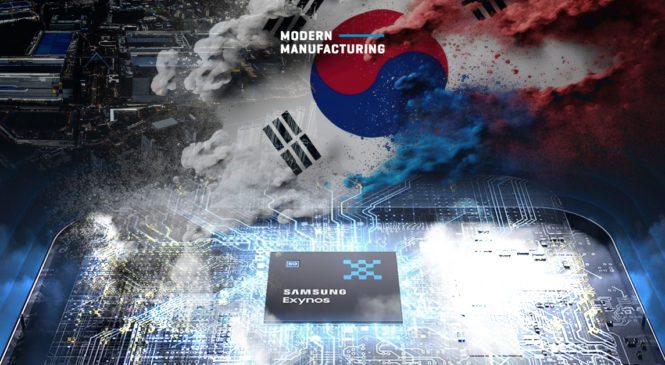 Samsung ทุ่มลงทุน 300 ล้านล้านวอนสร้าง Mega cluster ผลิตชิป