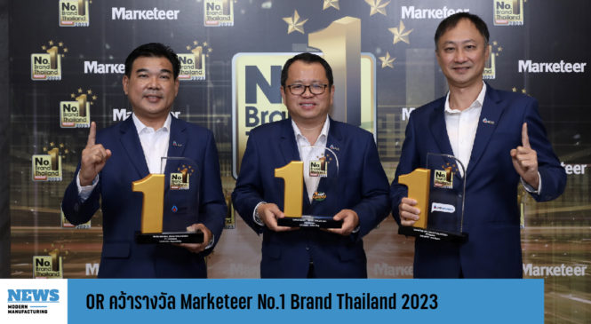 OR คว้ารางวัล Marketeer No.1 Brand Thailand 2023 