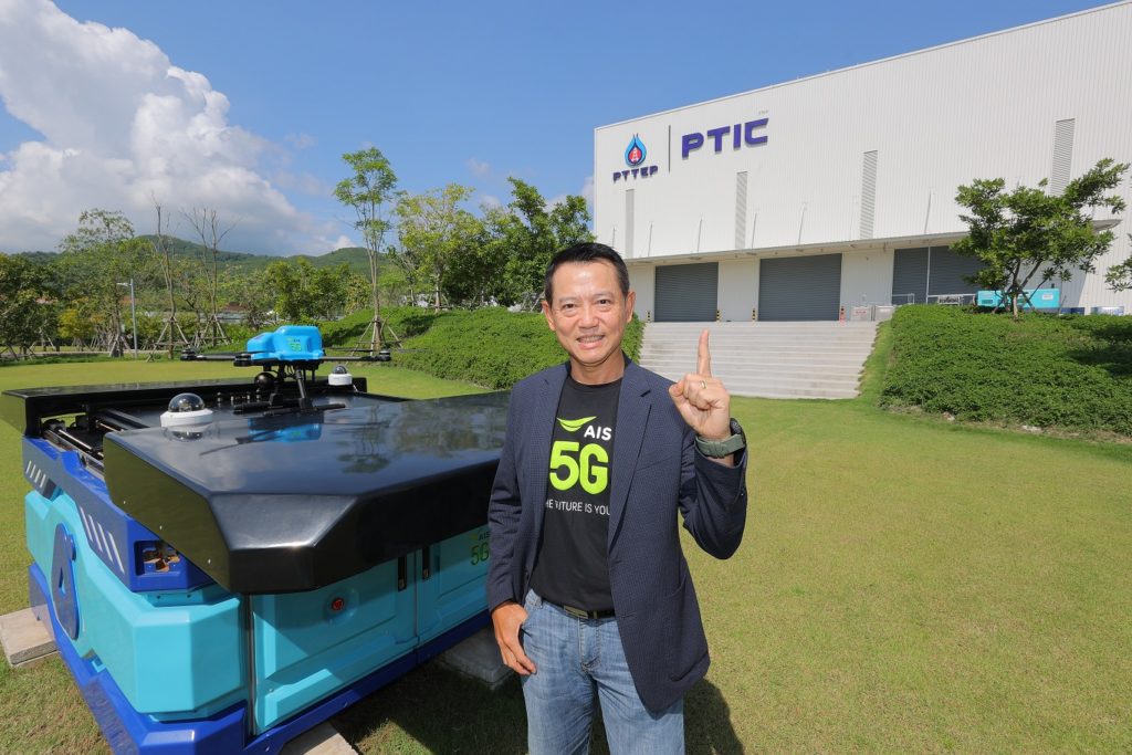 AIS 5G – ARV ต่อยอดความร่วมมือในพื้นที่วังจันทร์วัลเลย์ด้วย AI Autonomous Drone System ครั้งแรกในไทย!