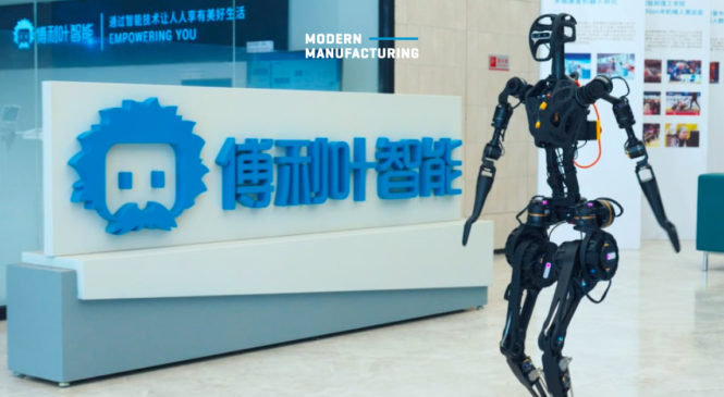 Fourier จากจีนพัฒนาหุ่นยนต์รูปแบบมนุษย์พร้อมสำหรับการผลิตจำนวนมากปลายปีนี้