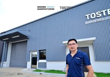 TOSTEM เปิดโรงงานโชว์ศักยภาพพร้อมพาชมศูนย์นวัตกรรมและแสดงผลิตภัณฑ์ประตู-หน้าต่างอะลูมิเนียมครบวงจร
