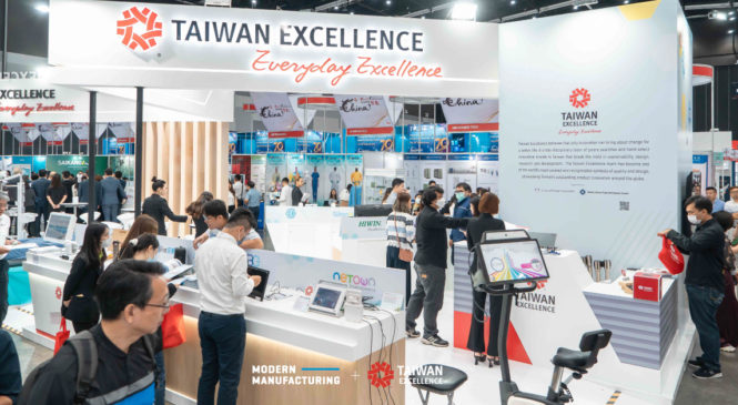 Taiwan Excellence ยกทัพผลิตภัณฑ์การแพทย์ล้ำยุค ตอบโจทย์ทั้ง Telemedicine และ Smart Medical ในงาน Medical Fair Thailand 2023 ณ ไบเทค นางนา
