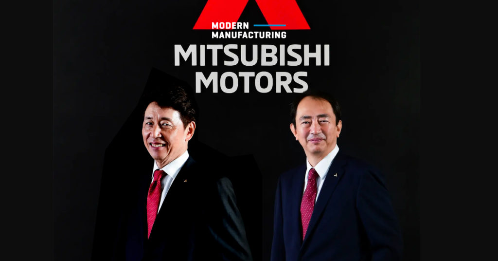 Mitsubishi เสริมทัพผู้บริหาร เตรียมปั้นไทยเป็นศูนย์กลางผลิตรถยนต์ระดับโลก