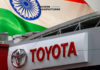 Toyota เตรียมลงทุน 400 ล้านสร้างโรงงานแห่งที่ 3 ภายในอินเดีย