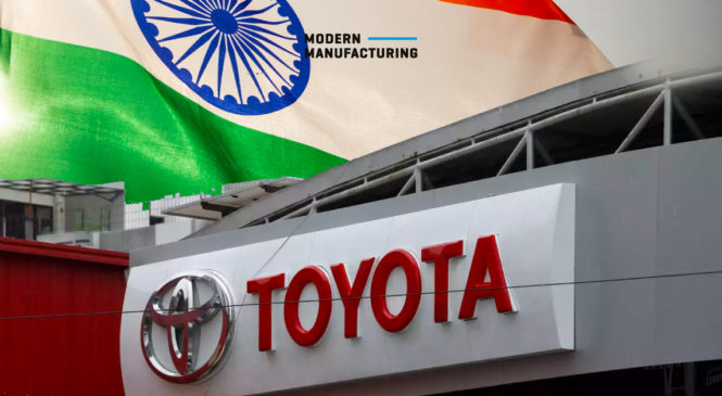 Toyota เตรียมลงทุน 400 ล้านสร้างโรงงานแห่งที่ 3 ภายในอินเดีย