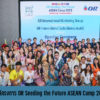 OR เปิดโครงการ OR Seeding the Future ASEAN Camp 2023