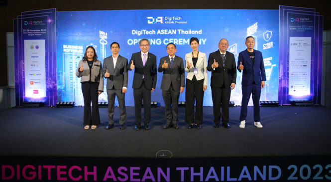 เปิดฉาก “DigiTech ASEAN Thailand 2023” แพลตฟอร์มขับเคลื่อนเศรษฐกิจดิจิทัลประเทศไทยและภูมิภาคอาเซียน