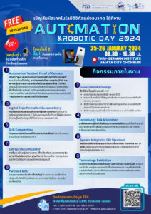 Automation & Robotic Day 2024