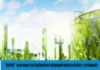 “BCPG” ลงนามความร่วมมือพัฒนานิคมอุตสาหกรรมสีเขียว คาร์บอนต่ำ