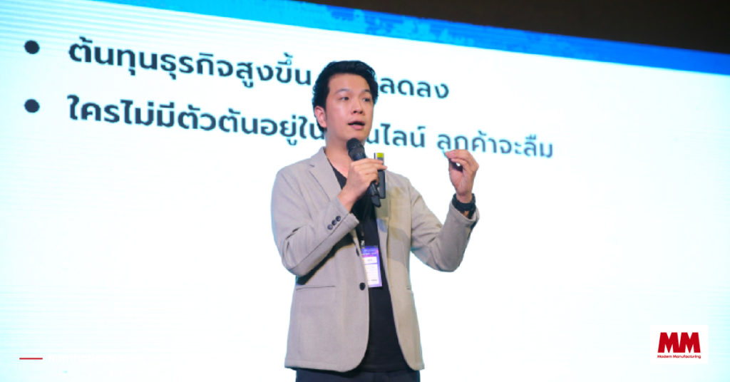 กลับมาแบบยิ่งใหญ่กว่าเดิม DigiTech ASEAN Thailand 2024 จัดร่วมกับ AI Connect 2024