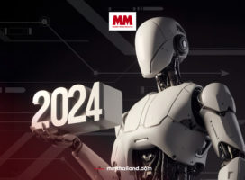 5 อันดับเทรนด์การใช้หุ่นยนต์มาแรงประจำปี 2024