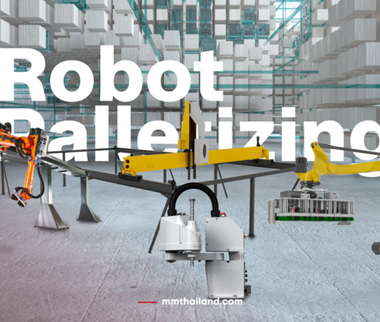 Robotics Palletizing ตัวช่วยในระบบการผลิตและผลกำไรของบริษัท