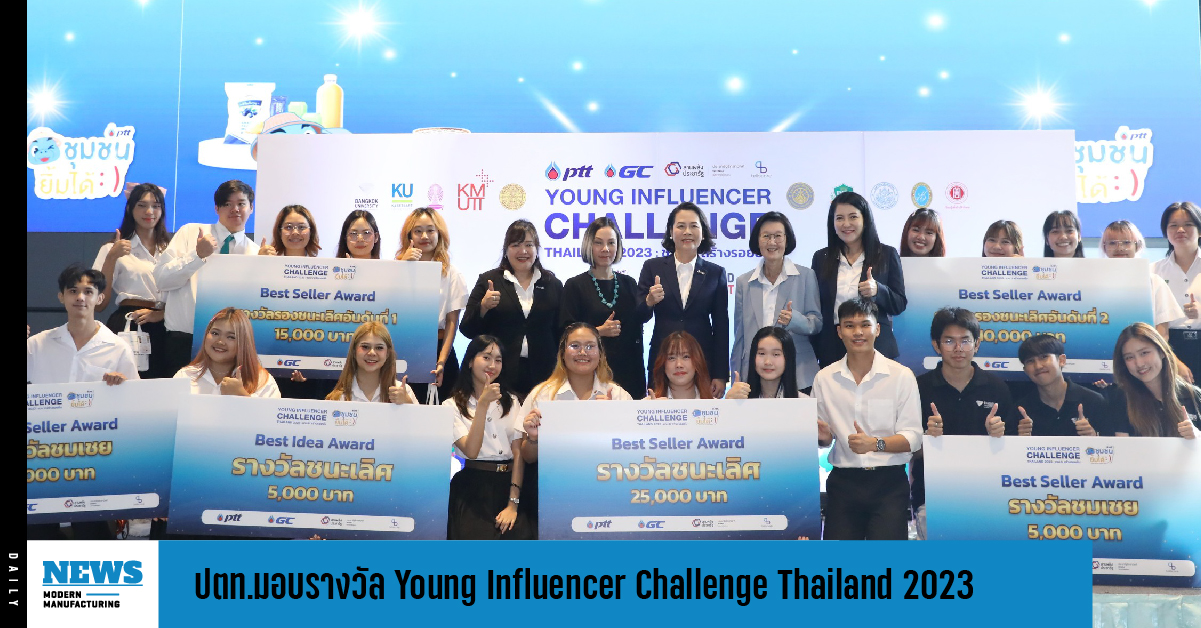 Young Influencer Challenge Thailand 2023